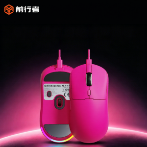 EWEADN | Gaming Silent Lightweight Mouse
