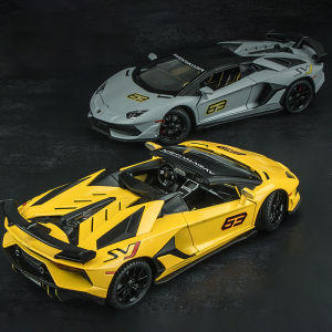 LEO 1:24 Aventador SVJ 63 Diecast Model Car Toy Cars for Boys Toys Car For Kids Gift For Birthday