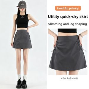 YINQING | Quick Drying High Waist Flattering Pink Skirt