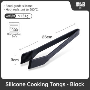 KUHN RIKON Silicone Cooking Tongs Steak Clip Food Tongs Heat Resistant Multipurpose Kitchen Tongs for BBQ Grilling Swiss Design