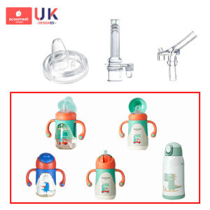 Scoornest SCOORNEST Cup with Straw Sippy Cup Vacuum Cup Seal Ring Cup Lid Dust Cover Straw Duckbill Accessories