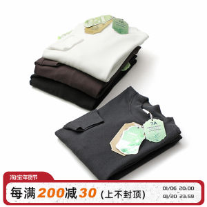 Jasmine Warm Clothing Silk Wool Heat Retention Fleece Lined Half High Collar Autumn Winter Fashionable Versatile Base Shirt