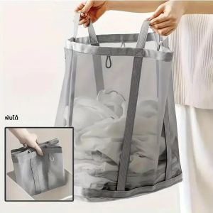 ตะกร้าซักผ้าตาข่ายไนลอนพร้อมที่จับระบายอากาศพับแบบพกพาเสื้อผ้าสกปรกออแกไนเซอร์กระเป๋าความจุขนาดใหญ่กระเป๋าเก็บของเล่น