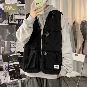 Jiaxun | Multi-functional Military Vest Workwear Multi-pockets Camo