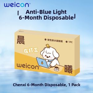 weicon | Anti-Blue Light UV Protection Moisturizing Contact Lenses