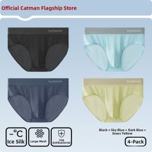 MiiOW | Ice Silk Cooling Breathable Antibacterial Underwear