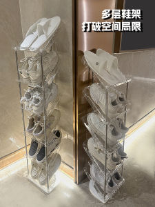 Simple Shoe Rack For Home Entrance Multi-Layer Small Storage Shoe Cabinet Space-Saving Hallway Narrow Shoe Rack