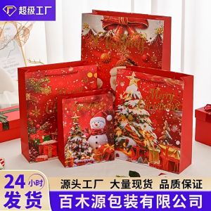 Paperbag Natal Premium Merry Christmas Flower Santa Snowman Manik Manik