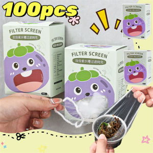 100Pcs Disposable Sink Filter Mesh: Anti-Clogging & Efficient Drainage