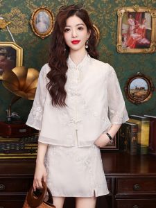 New Chinese Style National Style Machine Embroidery Chinese Knot Button Top Two-Piece Shirt Womens Clothing Summer New Arrival Fairy Skirt Outfit