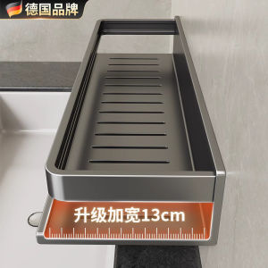 Giá Để Đồ Phòng Tắm Treo Tường Không Cần Đục Lỗ Giá Để Đồ Hai Lớp Hiện Đại Bằng Hợp Kim Không Gỉ Dùng Cho Phòng Tắm