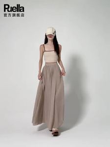 Puella | Chân Váy Midi A-line Dây Nịt Cao Slimming