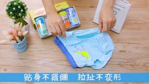 Payoe 4PCS Celana dalam anak laki laki lucu