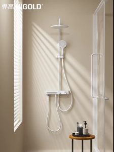 HIGOLD | Bathroom Shower Set with Storage Tray and Handheld Spray