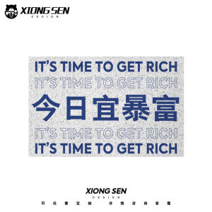 Treater Fortune Family Fat House Run Simple Text PVC Loop Floor Mat Home Mat Door Door Earth Removing Entrance Mat