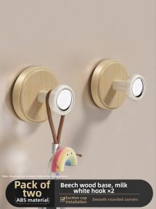 FALUYI | Suction Cup No-Drill Bath Hook