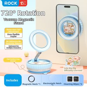 Rock | Vacuum Adsorption Magnetic Car Phone Holder