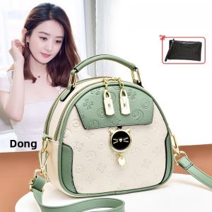 Fashionable Mini Shoulder Crossbody Bag for Women round Shape Handbag Korean Style Casual Purse Soft PU Leather Handbag