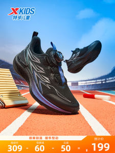 XTEP Kids Running Shoes Anti-slip Shock Absorption Childrens Sports Shoes Low Top Synthetic Leather + Textile Rubber Outsole