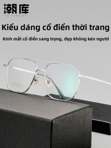 Chaoku | Kính Mát Khung Lớn Phong Cách Aviator Hợp Kim Titan Siêu Nhẹ Màu Bạc