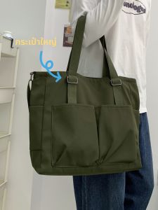 กระเป๋าผ้าใบไนลอนความจุขนาดใหญ่สำหรับเดินทาง กระเป๋าสะพายไหล่แบบผูกเชือก กระเป๋าใส่หนังสือ กระเป๋าสะพายไหล่แบบลำลองสำหรับเด็กและเยาวชน