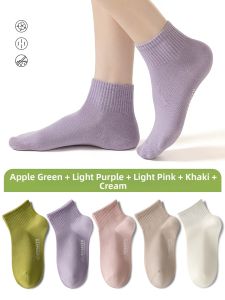 xutu | Moisture Wicking Odor Resistant Non-slip Ankle Socks Cotton