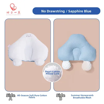 Two-In-One Baby Slope Pillow Milk Regurgitation Prevention Feeding Position Pillow Tummy Sleeping Practice Head Lifting Tool