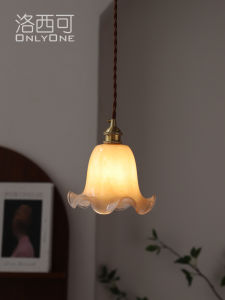 Loxike French Milk Glass Bud Small Droplight Middle-Ancient Restaurant Bar Bay Window Balcony Bedside Single-Head Lamps