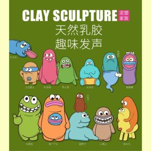 Qmonster Dog Toy Sound Making Interactive Pet Chew Proof Teeth Grinding Toy for Young Small Medium Dogs And Cats