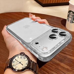 OUXUAN | Ice-cooling Heat Dissipation Transparent Shockproof Silicone Phone Case