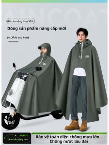MENGSHUIYU | Áo Mưa Điện Thoại Cổ Cao Toàn Thân Cho Mưa lớn