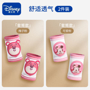 Disney Baby Knee Elbow Pads Adjustable Outdoor Climbing Protection for Baby Knees And Elbows Summer Thin Breathable Polyester