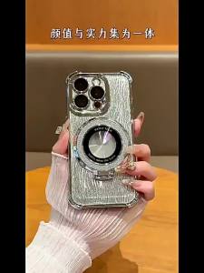 Túi Khí Bốn Góc Chống Rơi Nước Gợn Sóng Lấp Lánh Thích Hợp iphone16promax Ốp Điện Thoại Giá Đỡ Từ Tính Apple 15