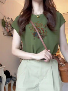 QIANSHUIYIYUN | Fashionable Avocado Short Sleeve T-Shirt Summer