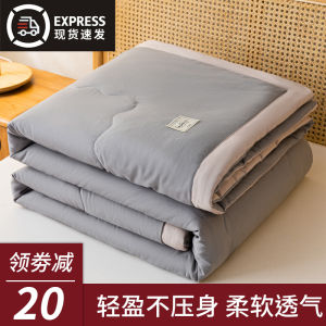 น้ำหนักเบา บริสุทธิ์ ผ้าฝ้าย ผ้านวมเครื่องปรับอากาศซักด้วยเครื่องได้ ฤดูร้อน ผ้าพันคอเดี่ยว/คู่ ระบายอากาศได้ดี Cool Sensation