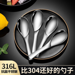 Thìa Bằng Thép Không Gỉ Ngắn Dễ Thương Thìa Ăn Cơm Cho Trẻ Em Dùng Tại Nhà Thìa Súp Sáng Tạo Thìa Đựng Thức Ăn Bằng Thép Không Gỉ