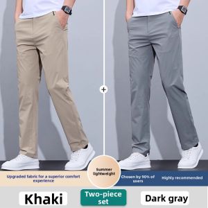 ROMON | Mens Lightweight Ice Silk Stretch Quick-Dry Trousers
