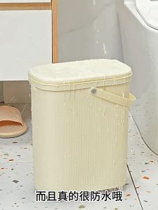 ส่งจากไทย ถังขยะในครัว ถังขยะแบบตั้งพื้น มีฝาปิด พร้อมหูหิ้ว สไตล์มินิมอล ขนาด 33.5x29x16 cm