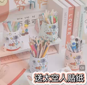 pencil holder desktop mini trash can pen holder storage box