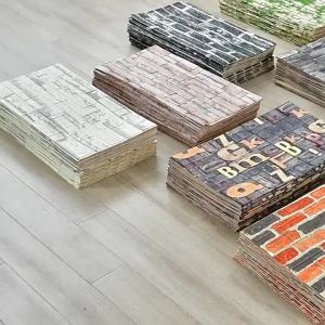 Chinese Style Brick Pattern Waterproof Thick Wallpaper