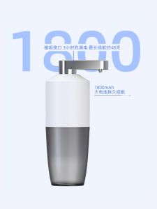 Máy Phân Phối Nước Súc Miệng Thông Minh Dung Tích Lớn Màn Hình LCD Bảo Vệ Sức Khỏe Răng Miệng Bền Bỉ Thiết Bị Vệ Sinh Cá Nhân