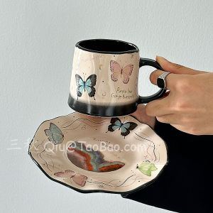 แก้วกาแฟ Sanq Vintage Butterfly Dream Ripple ชานอกบ้าน แก้วนมลาเต้ ของขวัญเล็กๆ น่ารัก แก้วดื่มน้ำ ชุดเซ็ต ชานอกบ้าน วัสดุceramic