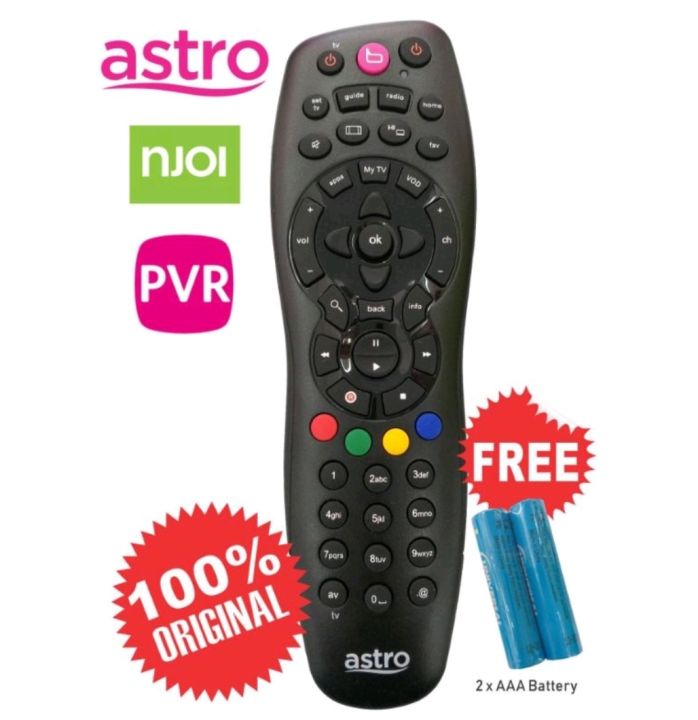 Original Astro Pvrbeyondnjoi Remote Control Lazada