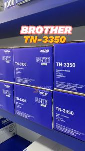 ตลับหมึกเลเซอร์แท้ Brother TN-3350 ใช้กับเครื่องปริ้นเตอร์ Brother MFC-8510DN/MFC-8910DW/HL-5440D/HL-5450DN/HL-6180DW
