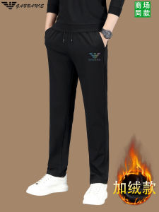 Gabbanie Mens High-End Casual Trousers Fleece Lined Slim Straight Leg Sporty Sweatpants Youthful Fashion Autumn Winter Wear