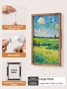CHUSHE | Wall Decorative Picture Hanger No-Drill Magic Tape Strong Adhesive