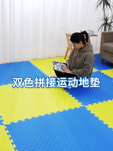 20 ชิ้น แผ่นปูพื้นเด็ก แผ่นรองคลาน โฟมยางจิ๊กซอว์ แผ่นยางรองคลานปูพื้น จิ๊กซอว์กันกระแทก ปูห้องเด็ก 1cmขนาด 60x60cm