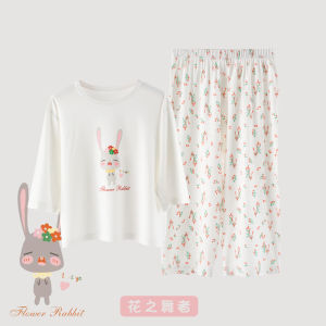 Summer Thin Childrens Sleepwear Home Clothes Loose Long Sleeve Set Printed Breathable Air Conditioning Suit for Boys And Girls