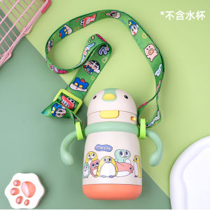 Silicone Strap Childrens Water Cup Handle Baby Learning Drinking Cup Bottle Crossbody Diaper Bag BBC Silicon Hanging Buckle