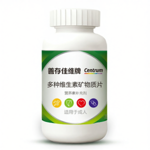 Centrum | Multivitamin B-Complex Vitamin A C E Adult Tablets